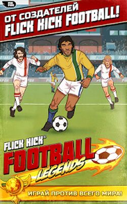 Скачать Flick Kick Football Legends (Взлом Много монет) версия 1.9.85 на Андроид