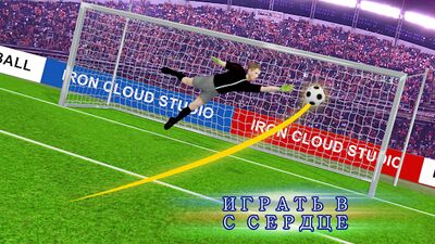 Скачать Soccer Strike Penalty Kick (Взлом Разблокировано все) версия 1.7 на Андроид
