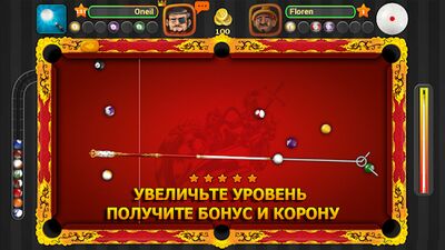 Скачать Billiards Pool Arena - Бильярд (Взлом Много денег) версия 2.3.1 на Андроид