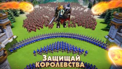 Скачать Lords Mobile: Защита башен (Взлом Много денег) версия 2.65 на Андроид