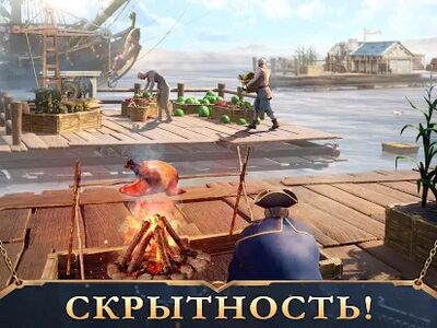 Скачать Guns of Glory: Железная Маска (Взлом Много монет) версия 7.4.0 на Андроид