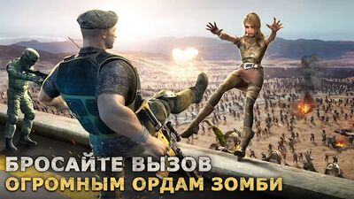 Скачать Last Shelter: Survival (Взлом Много денег) версия 1.250.222 на Андроид