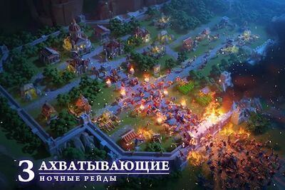 Скачать Rise of Kingdoms: Lost Crusade (Взлом Разблокировано все) версия 1.0.51.20 на Андроид