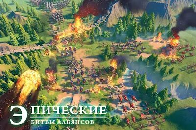 Скачать Rise of Kingdoms: Lost Crusade (Взлом Разблокировано все) версия 1.0.51.20 на Андроид