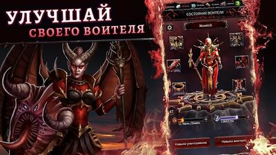 Скачать Warhammer: Chaos & Conquest (Взлом Разблокировано все) версия 3.0.5 на Андроид