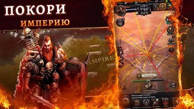 Скачать Warhammer: Chaos & Conquest (Взлом Разблокировано все) версия 3.0.5 на Андроид