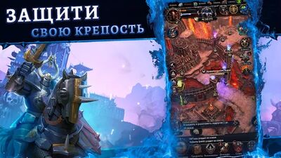 Скачать Warhammer: Chaos & Conquest (Взлом Разблокировано все) версия 3.0.5 на Андроид