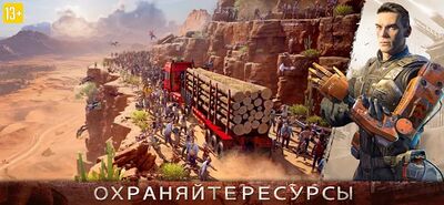 Скачать Age of Z Origins:Tower Defense (Взлом Много монет) версия 1.2.107 на Андроид