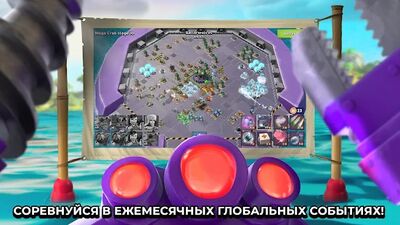 Скачать Boom Beach (Взлом Много монет) версия 44.236 на Андроид