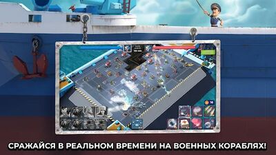 Скачать Boom Beach (Взлом Много монет) версия 44.236 на Андроид