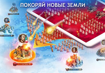 Скачать Vikings: War of Clans (Взлом Много денег) версия Зависит от устройства на Андроид