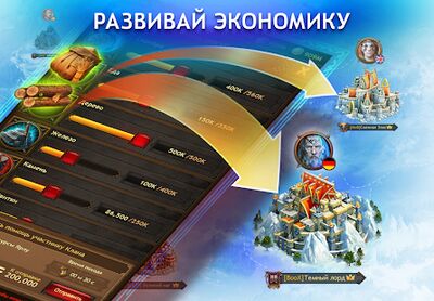 Скачать Vikings: War of Clans (Взлом Много денег) версия Зависит от устройства на Андроид