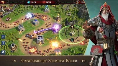 Скачать War and Order (Взлом Много монет) версия 2.0.21 на Андроид