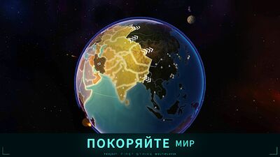 Скачать First Strike (Взлом Много монет) версия 4.0.0 на Андроид