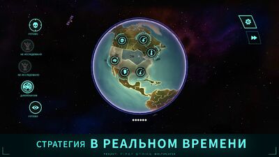 Скачать First Strike (Взлом Много монет) версия 4.0.0 на Андроид