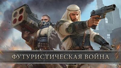 Скачать Z Day: Герои из Стратегии Война (Взлом Много монет) версия 2.49.0 на Андроид