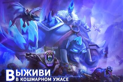 Скачать Mobile Royale: Королевская Стратегия (Взлом Разблокировано все) версия 1.32.0 на Андроид