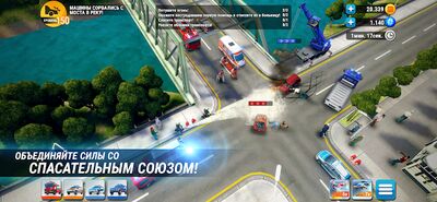 Скачать Emergency HQ - firefighter rescue strategy game (Взлом Разблокировано все) версия 1.6.12 на Андроид