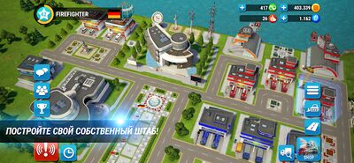 Скачать Emergency HQ - firefighter rescue strategy game (Взлом Разблокировано все) версия 1.6.12 на Андроид