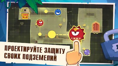 Скачать King of Thieves (Взлом Разблокировано все) версия 2.48.1 на Андроид