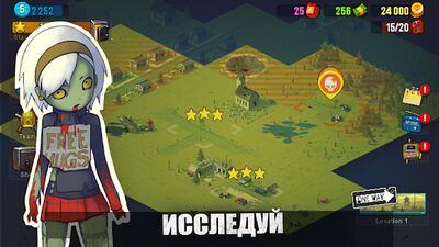 Скачать Dead Ahead: Zombie Warfare (Взлом Разблокировано все) версия 3.2.2 на Андроид