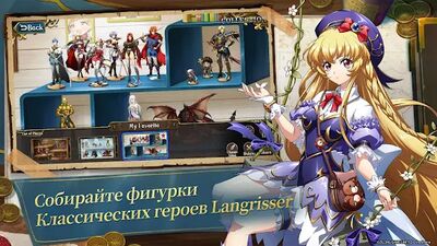 Скачать Langrisser (Взлом Много денег) версия 2.30.0 на Андроид