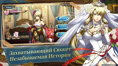 Скачать Langrisser (Взлом Много денег) версия 2.30.0 на Андроид