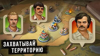 Скачать Narcos: Cartel Wars (Взлом Много монет) версия 1.44.02 на Андроид