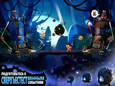 Скачать Badland Brawl (Взлом Много монет) версия 3.0.0.1 на Андроид