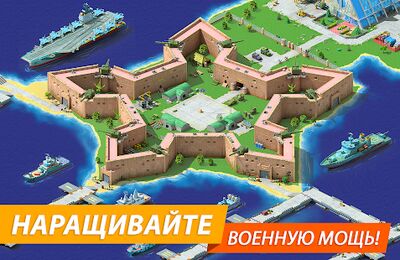 Скачать Megapolis. Создайте идеальный город! (Взлом Много денег) версия 5.71 на Андроид