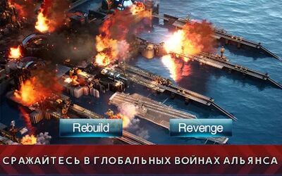 Скачать Battle Warship:Naval Empire (Взлом Много денег) версия 1.5.1.8 на Андроид