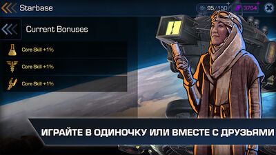 Скачать Star Trek™ Timelines (Взлом Много монет) версия 8.2.0 на Андроид