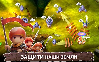 Скачать Mushroom Wars 2: захват башни (Взлом Разблокировано все) версия 4.15.0 на Андроид