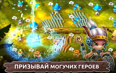 Скачать Mushroom Wars 2: захват башни (Взлом Разблокировано все) версия 4.15.0 на Андроид