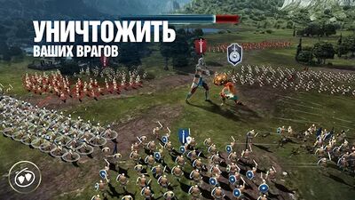 Скачать Dawn of Titans: военная РПГ-стратегия (Взлом Много монет) версия 1.42.0 на Андроид