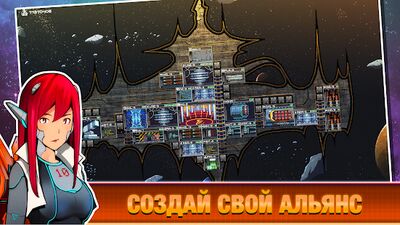 Скачать Pixel Starships™ (Взлом Много денег) версия 0.986.6 на Андроид