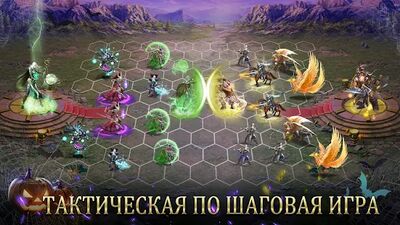 Скачать War and Magic: Kingdom Reborn (Взлом Разблокировано все) версия 1.1.179.106626 на Андроид