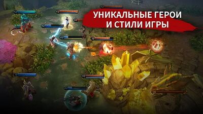 Скачать Vainglory (Взлом Много монет) версия 4.13.4 (107756) на Андроид