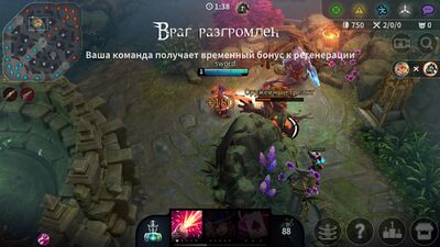 Скачать Vainglory (Взлом Много монет) версия 4.13.4 (107756) на Андроид