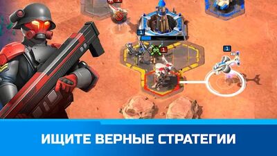 Скачать Command & Conquer: Rivals™ PVP (Взлом Разблокировано все) версия 1.8.1 на Андроид