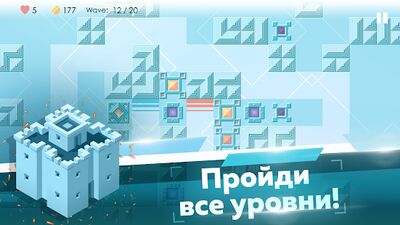 Скачать Mini TD 2: Relax Tower Defense Game (Взлом Много денег) версия 1.31 на Андроид