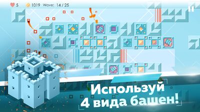 Скачать Mini TD 2: Relax Tower Defense Game (Взлом Много денег) версия 1.31 на Андроид