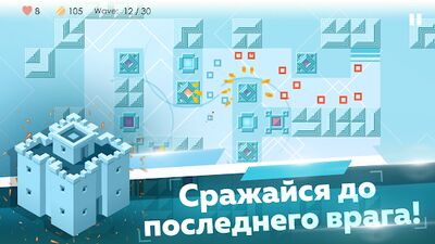 Скачать Mini TD 2: Relax Tower Defense Game (Взлом Много денег) версия 1.31 на Андроид