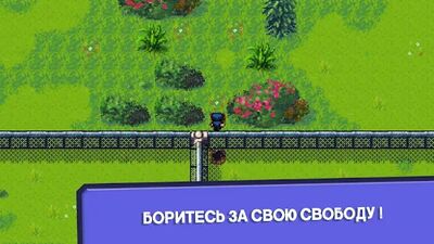 Скачать The Escapists: Побег из тюрьмы (Взлом Много монет) версия Зависит от устройства на Андроид