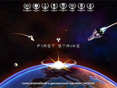 Скачать First Strike: Classic (Взлом Разблокировано все) версия 3.0.1 на Андроид