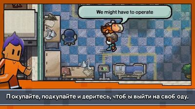 Скачать Escapists 2: Карманный побег (Взлом Разблокировано все) версия 1.10.681181 на Андроид