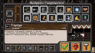 Скачать Dungeon Warfare (Взлом Много денег) версия 1.04 на Андроид