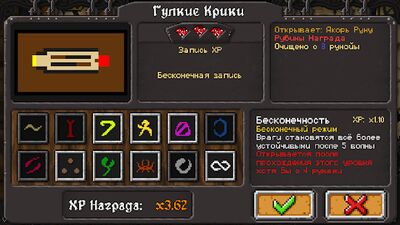 Скачать Dungeon Warfare (Взлом Много денег) версия 1.04 на Андроид