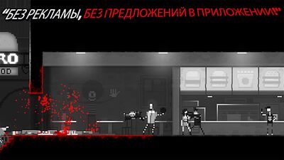 Скачать Zombie Night Terror (Взлом Разблокировано все) версия 1.5 на Андроид