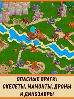 Скачать Кладоискатели 4: Машина Времени (Взлом Много монет) версия 3.3 на Андроид